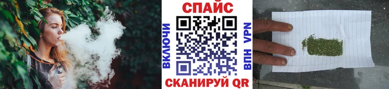 mega зеркало  Шебекино  БУТИРАТ буратино 