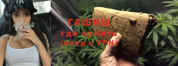 apvp Белоозёрский