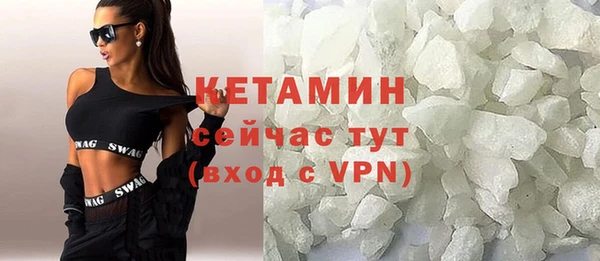 дживик Беломорск