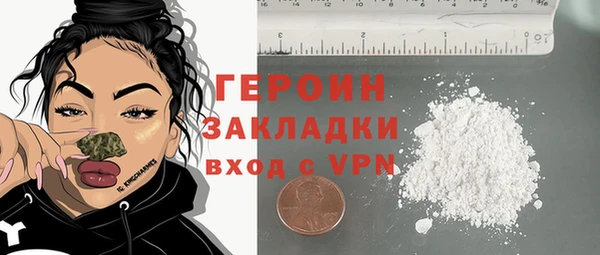 apvp Белоозёрский