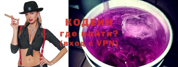 apvp Белоозёрский