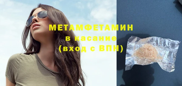 дживик Беломорск
