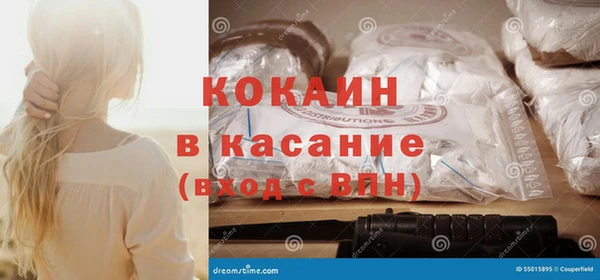 дживик Беломорск
