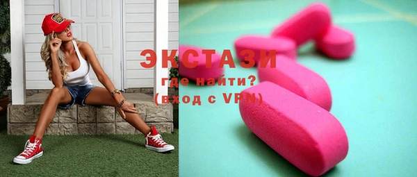 дживик Беломорск