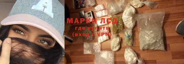 apvp Белоозёрский