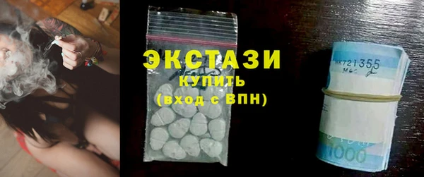 мет Белокуриха