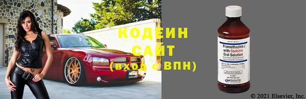 мет Белокуриха