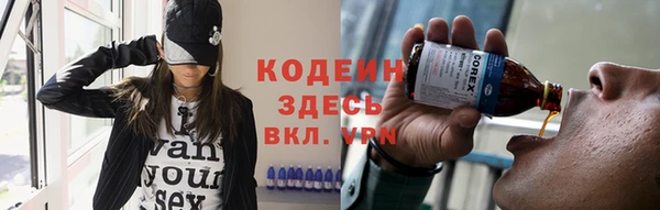 мет Белокуриха