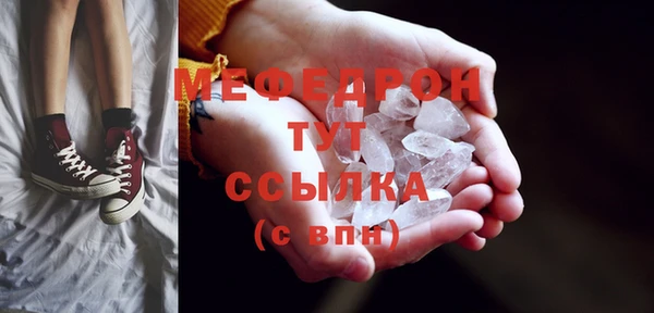 apvp Белоозёрский