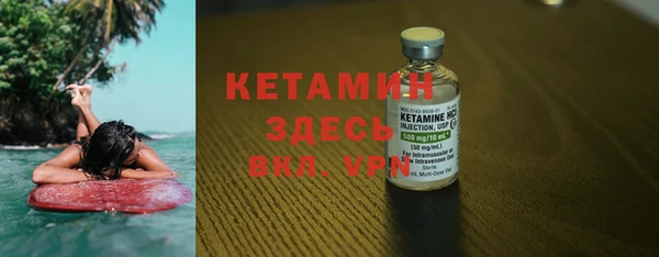 дживик Беломорск