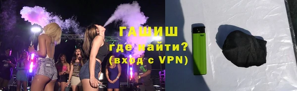 дживик Беломорск