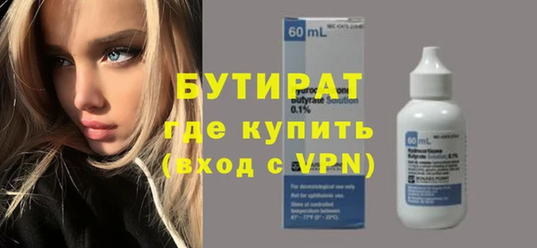 apvp Белоозёрский