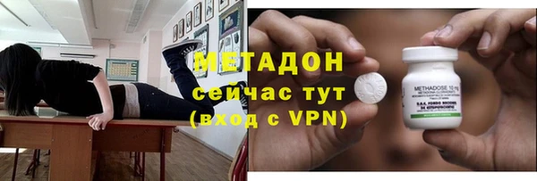 apvp Белоозёрский