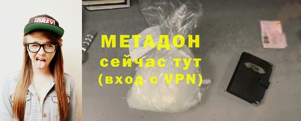 apvp Белоозёрский