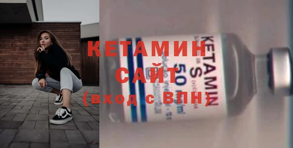 apvp Белоозёрский