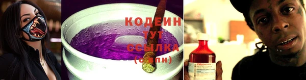 мет Белокуриха