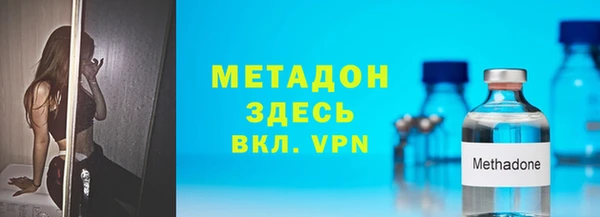 дживик Беломорск