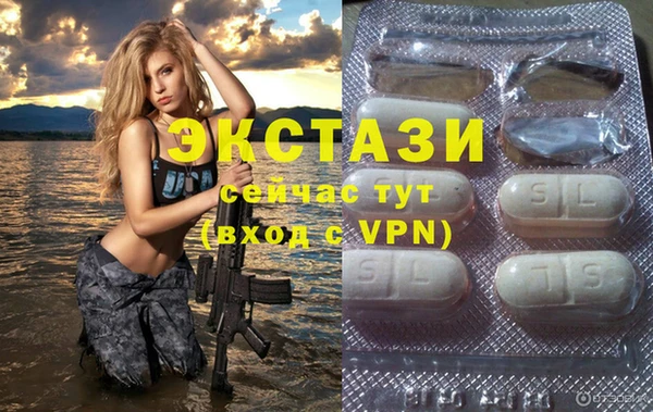 дживик Беломорск