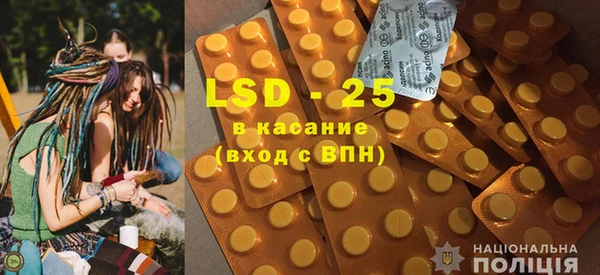 мет Белокуриха