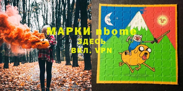 дживик Беломорск