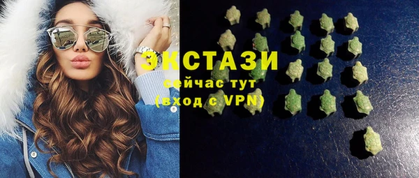 apvp Белоозёрский