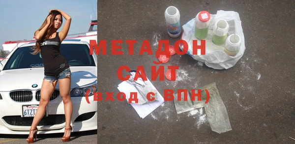 дживик Беломорск