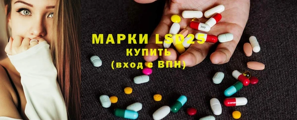 apvp Белоозёрский
