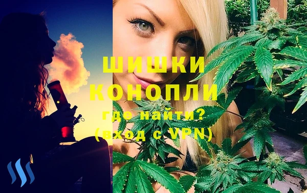 apvp Белоозёрский