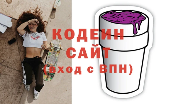 мет Белокуриха