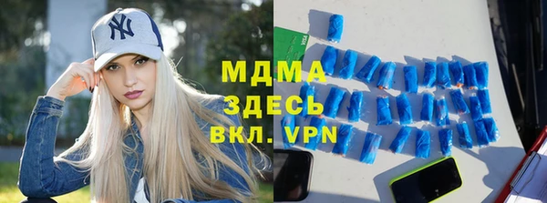 дживик Беломорск